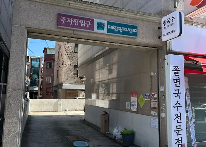Sosom * ソウル特別市